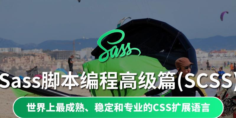 HTML Font-face有哪些常见问题？如何解决？