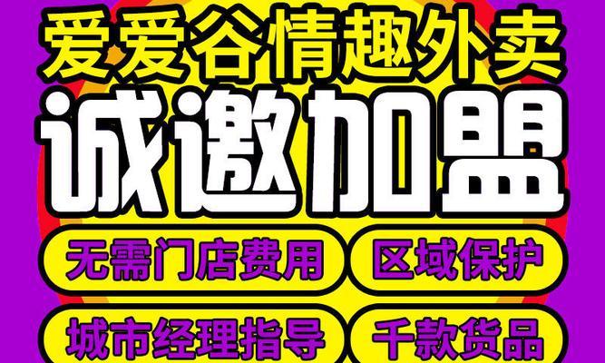 简阳网站如何推广？有哪些有效的推广策略？