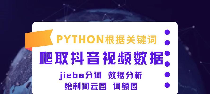 关键词怎么提取网站？有哪些高效方法？