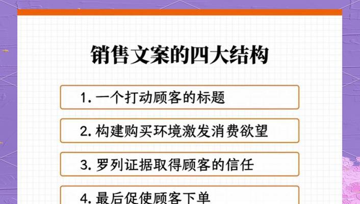 文案拆解分析网站怎么做？如何选择合适的分析工具？