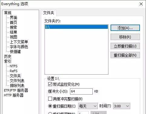 网站搜索技巧分析怎么写？如何提升搜索效率和准确性？