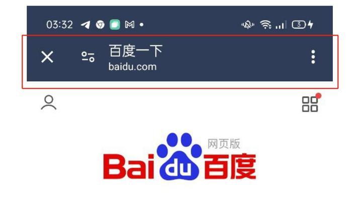 怎么打开我的博客网站？遇到无法访问的常见问题及解决方法？