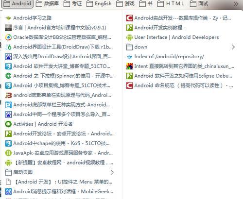 怎么打开我的博客网站？遇到无法访问的常见问题及解决方法？