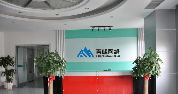 保定网站如何推广效果最好？有哪些有效策略？