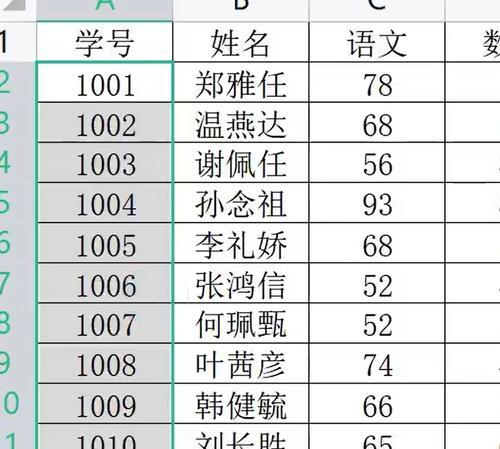 WPS表格导入网站数据分析的步骤是什么？遇到问题如何解决？