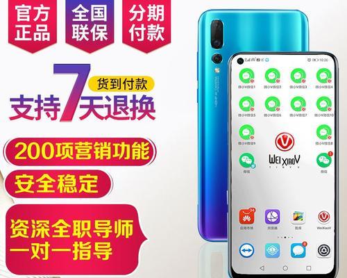 营销客网站登录失败怎么办？常见问题及解决方法是什么？