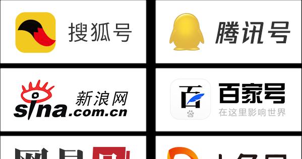 上海营销网站设计怎么样？如何选择合适的网站设计公司？
