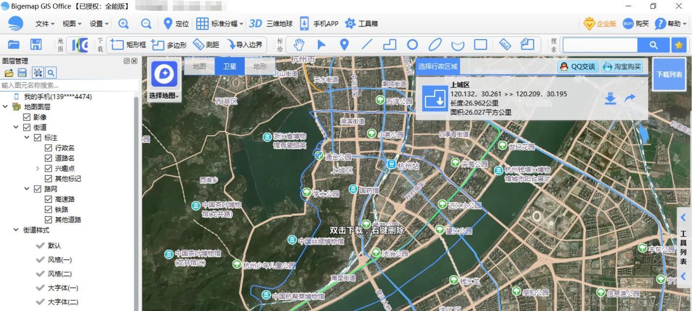 网站内地图如何修改？更新网站内容后需要做哪些调整？
