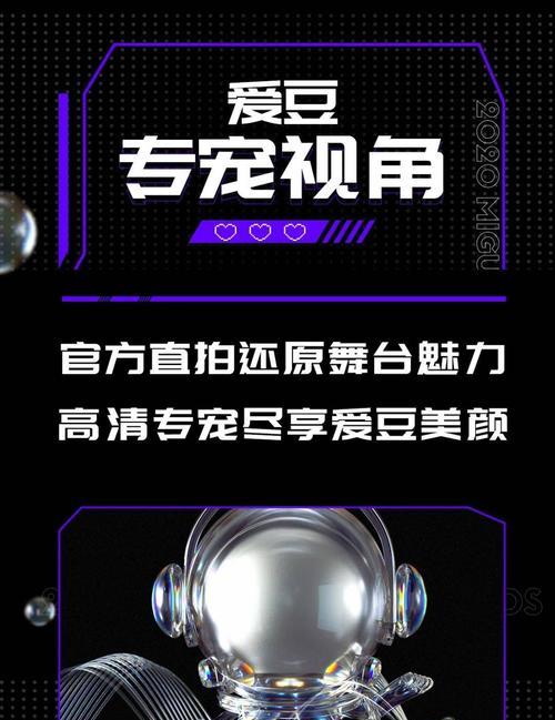 如何搭建云蹦迪网站推广？推广过程中常见的问题有哪些？