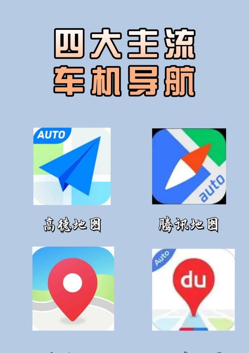 网站如何添加地图？添加地图有哪些步骤和技巧？