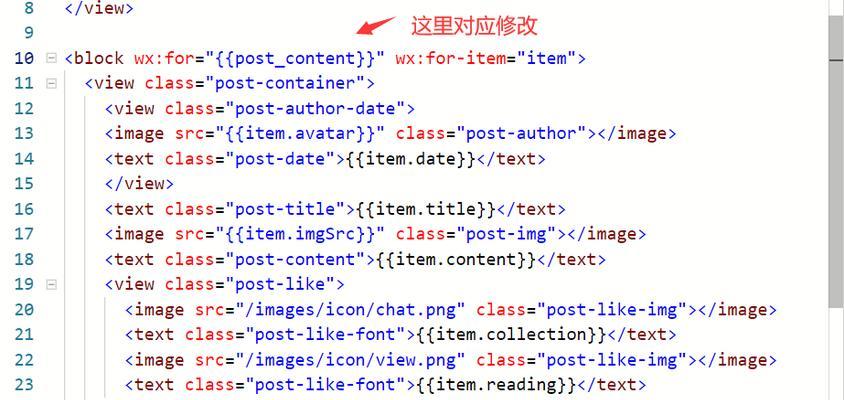 为什么网站页面变小了？页面尺寸缩小的常见原因及解决方法是什么？