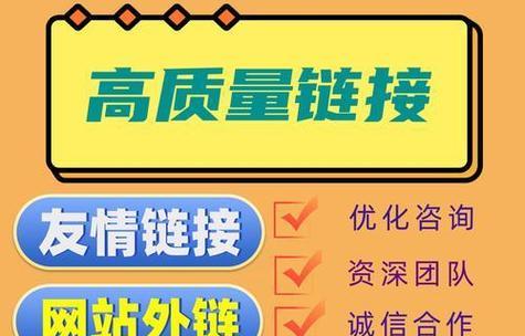 网站优化怎么选择关键词？选择关键词的策略和技巧是什么？
