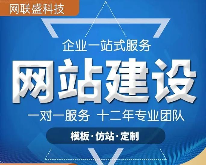 微网站如何推广方案？有哪些有效策略？