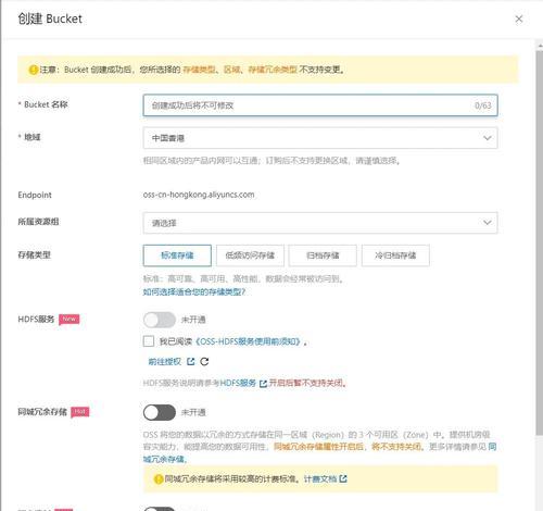 怎么搭建私人博客网站？需要哪些步骤和工具？