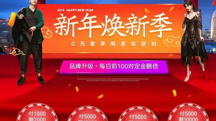如何制作对话型网站推广？对话型网站推广有哪些常见问题？