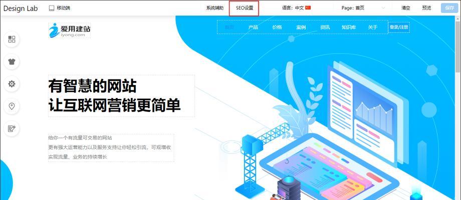 网站地图如何生成？自动生成和手动创建的区别是什么？
