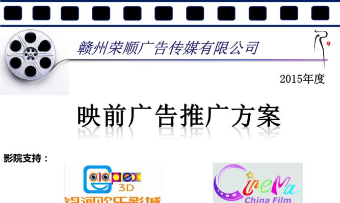 赣州网站如何推广？有哪些有效的推广策略？