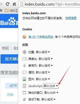 网站收录分析怎么分析的？如何优化提高网站收录率？