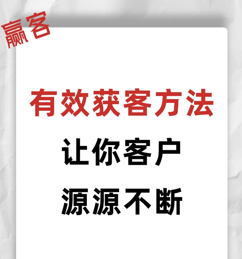 淘宝客网站怎么营销推广？有效策略有哪些？