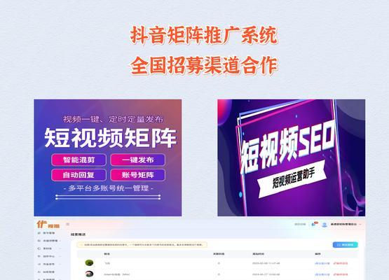 淘宝客网站怎么营销推广？有效策略有哪些？