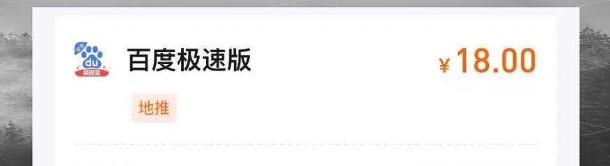 新网站如何推广产品赚钱？有哪些有效策略？