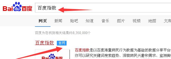 对网站的关键词怎么分布？关键词分布的最佳实践是什么？