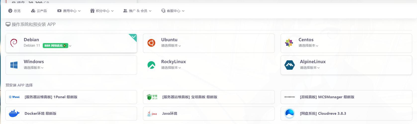 个人怎么建博客网站？从零开始的建站步骤和技巧是什么？