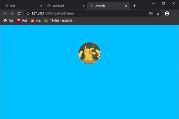 HTML鼠标事件有哪些？如何在网页中应用这些事件？