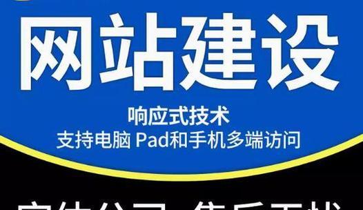 营销型网站链接怎么做？如何提高网站转化率？
