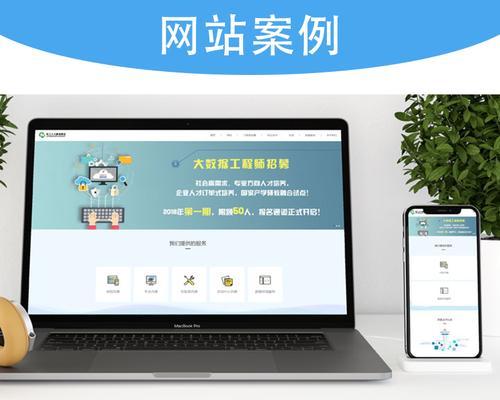 营销型网站链接怎么做？如何提高网站转化率？