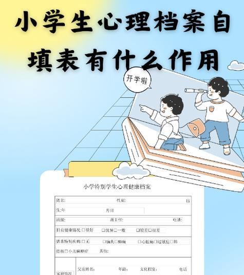 档案网站对比分析怎么写？如何进行有效的档案网站评估？