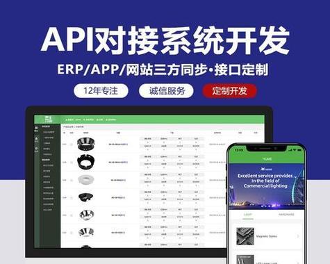 付费网站如何推广效果最好？常见推广策略有哪些？