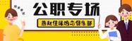 如何推广征婚网站？有效策略和常见问题解答？
