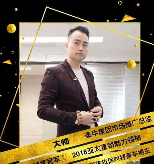 如何推广征婚网站？有效策略和常见问题解答？