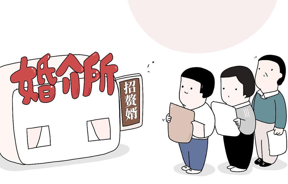 如何推广征婚网站？有效策略和常见问题解答？