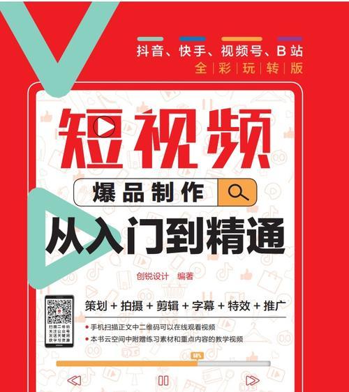 怎么样制作营销网站图文？图文内容如何吸引访客？