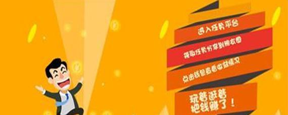 广州如何推广网站赚钱？有哪些有效策略？