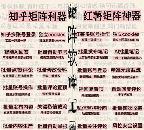 如何让网站推广更具吸引力？常见问题与解决策略是什么？