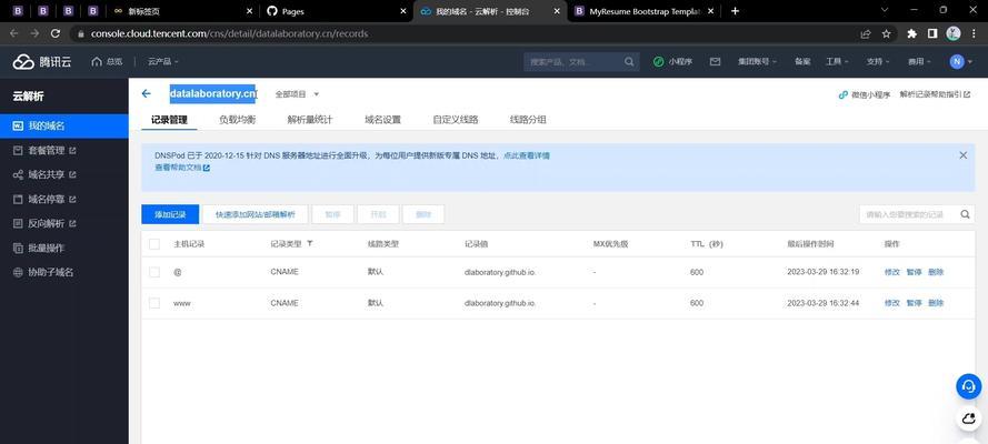 域名解析后怎么建网站？解析后建站的步骤和注意事项是什么？