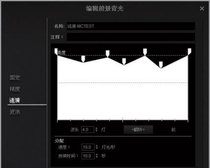 网站被K的原因是什么？如何分析网站被搜索引擎惩罚的原因？