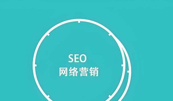个人网站如何优化提升SEO效果？站长必看网站SEO优化指南？