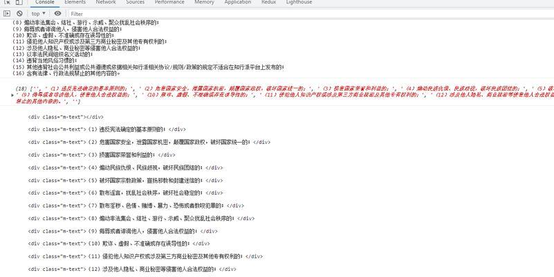 编写HTML文档有哪些方法？如何提高HTML代码的编写效率？