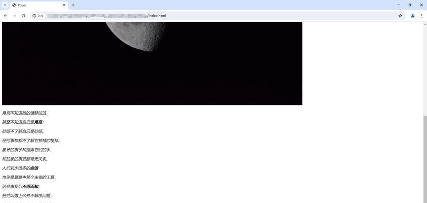 编写HTML文档有哪些方法？如何提高HTML代码的编写效率？