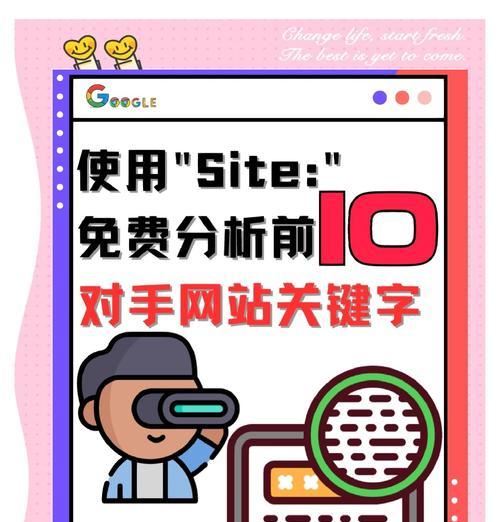 策划分析图网站怎么做好？如何提升用户体验和转化率？