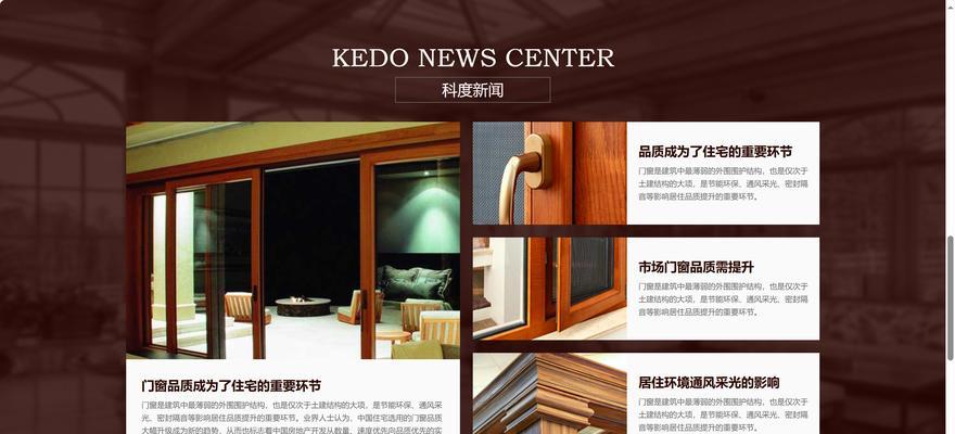 响应式设计有什么缺点吗？如何克服这些挑战？