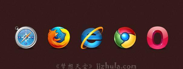 HTML5支持哪些新特性？如何在开发中有效利用？