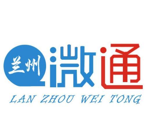兰州如何做网站推广？有哪些有效方法？