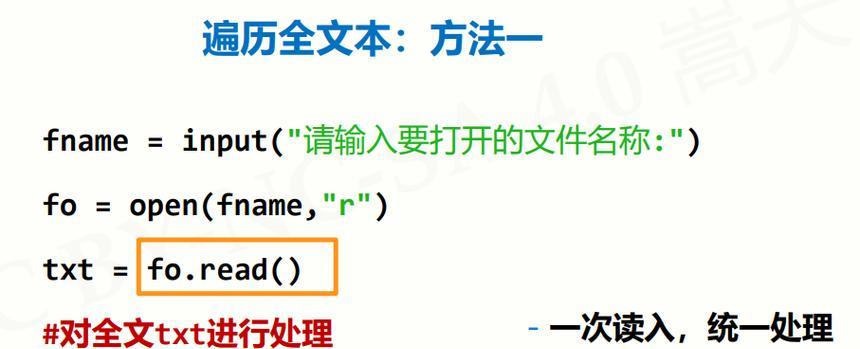 兰州如何做网站推广？有哪些有效方法？