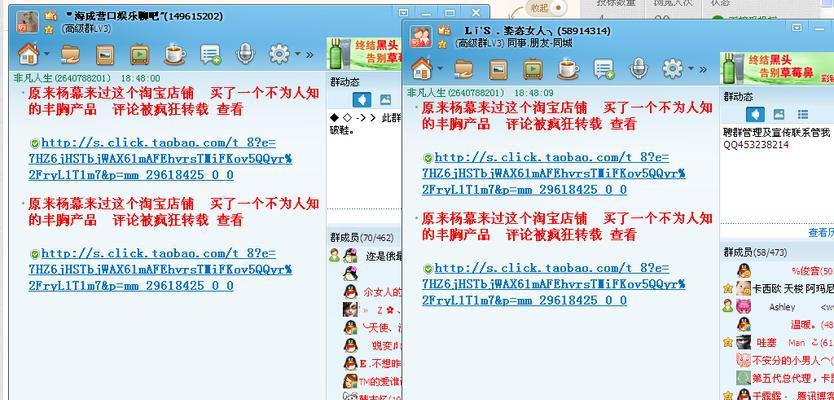 如何搞网站推广赚钱快点？有效策略和常见问题解答