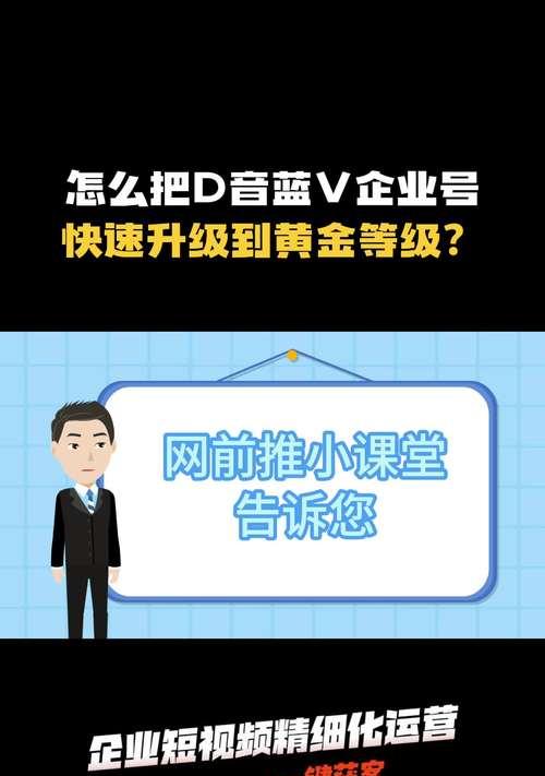 如何从事网站推广？掌握这些策略和技巧能成功吗？